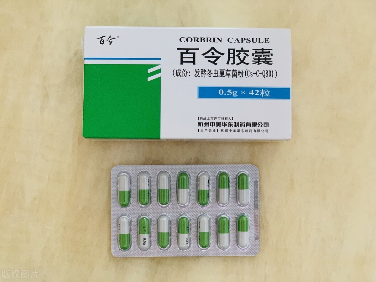 蛋白尿|腎不好，還有蛋白尿，吃百令膠囊是否有效？腎內科醫師告訴您真相