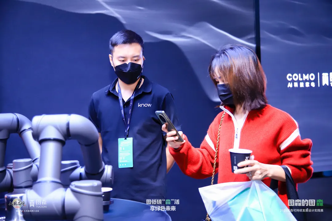 图森?广州设计周 | 收官亦是启程，绿色未来于此绽放精彩。