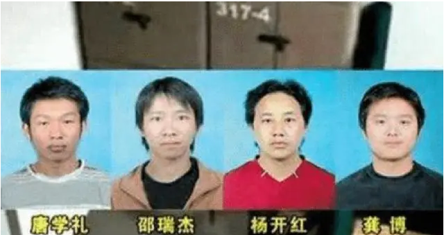 中年女同学的自救|17年前，马加爵遭讥讽后“血洗宿舍”，为啥唯独放过了室友林峰？