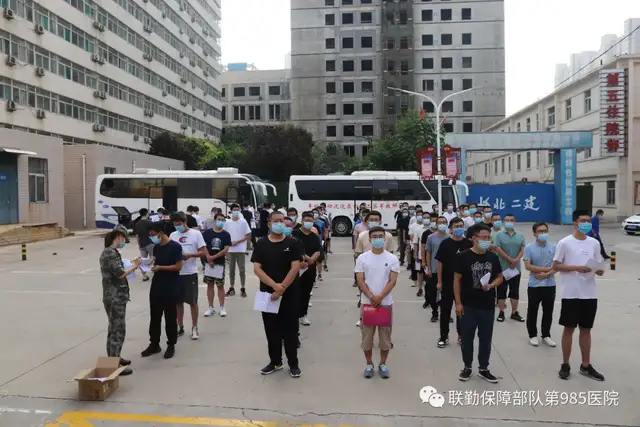 求职|体检现场丨第九八五医院圆满完成2021军队招聘文职人员体检工作