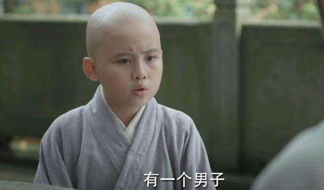 锦心似玉|《锦心似玉》：罗十一娘引蛇出洞失败，只抓住一个嫌疑人