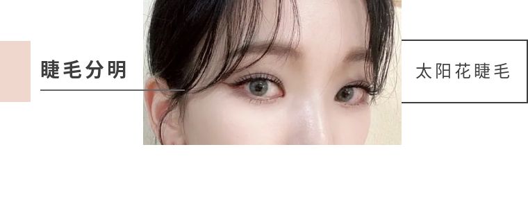 柳智敏|看《青蛇劫起》get仿妆，大火的蛇系美人打造思路在这！