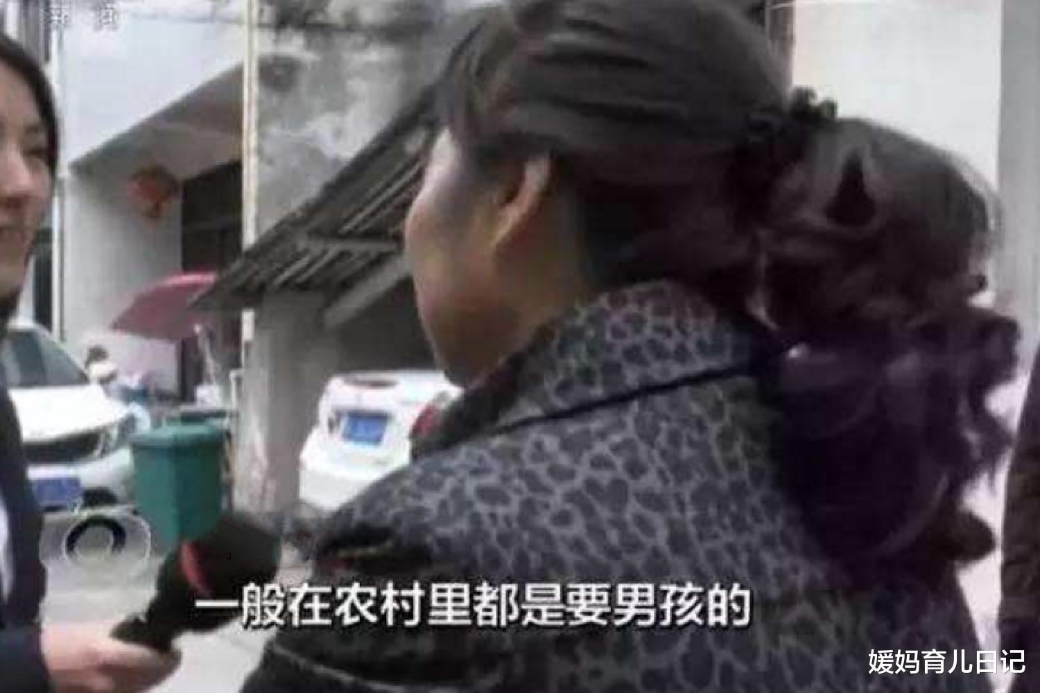 媛妈育儿日记|没生出男孩家庭破碎？产妇二胎又生女儿，产房外婆家一走了之