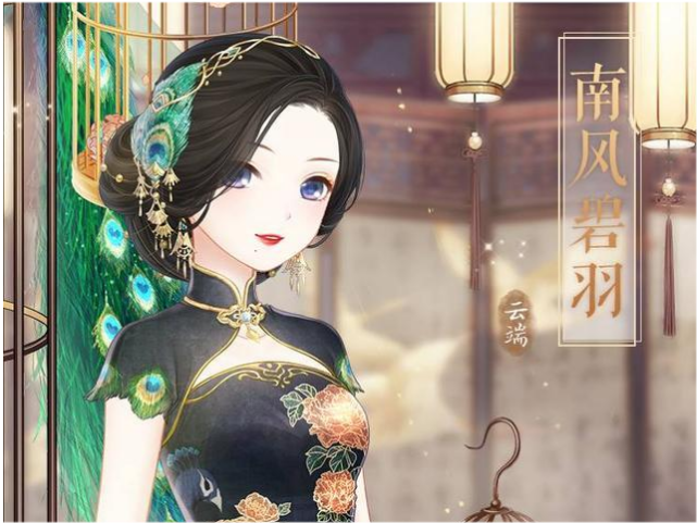 周迅|4本民国荤甜文，男主表面痞子实则深情，超级宠爱女主