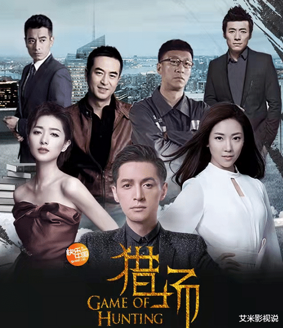 胡歌|6年前曾和胡歌合作，如今在新剧中一人分饰三角，看到男主放心了