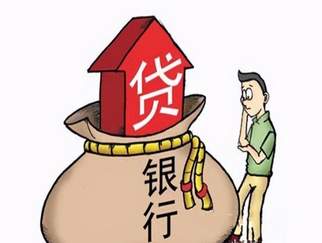 心悦雅萌|开发商负债12万亿，买房者欠银行36万亿，那这钱都被谁赚走了？
