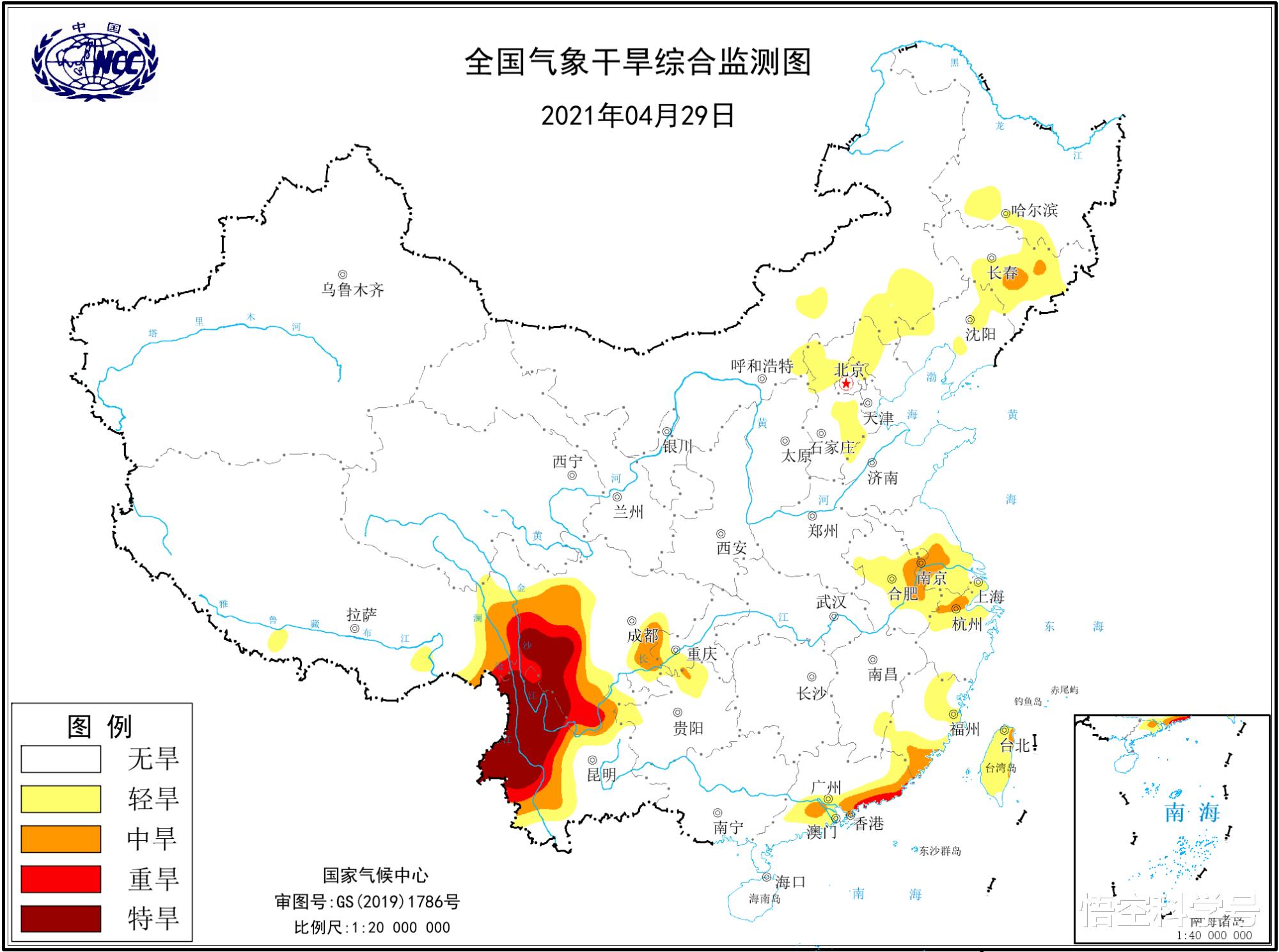 优美而低回聊 3号台风有迹象？五一南方大范围雨水将来！权威预报：局部大暴雨