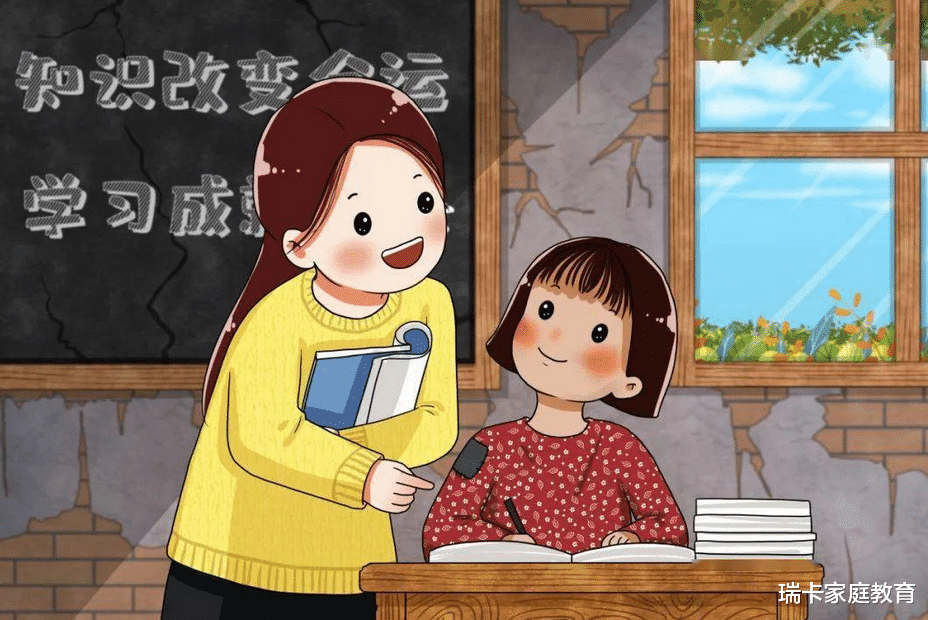 瑞卡家庭教育|“三年级现象”难倒孩子：不懂学习方法，做再多题都是浪费时间