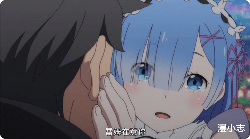 re0|异世界也不准谈恋爱吗?《re0》第一季回归,台词被删改