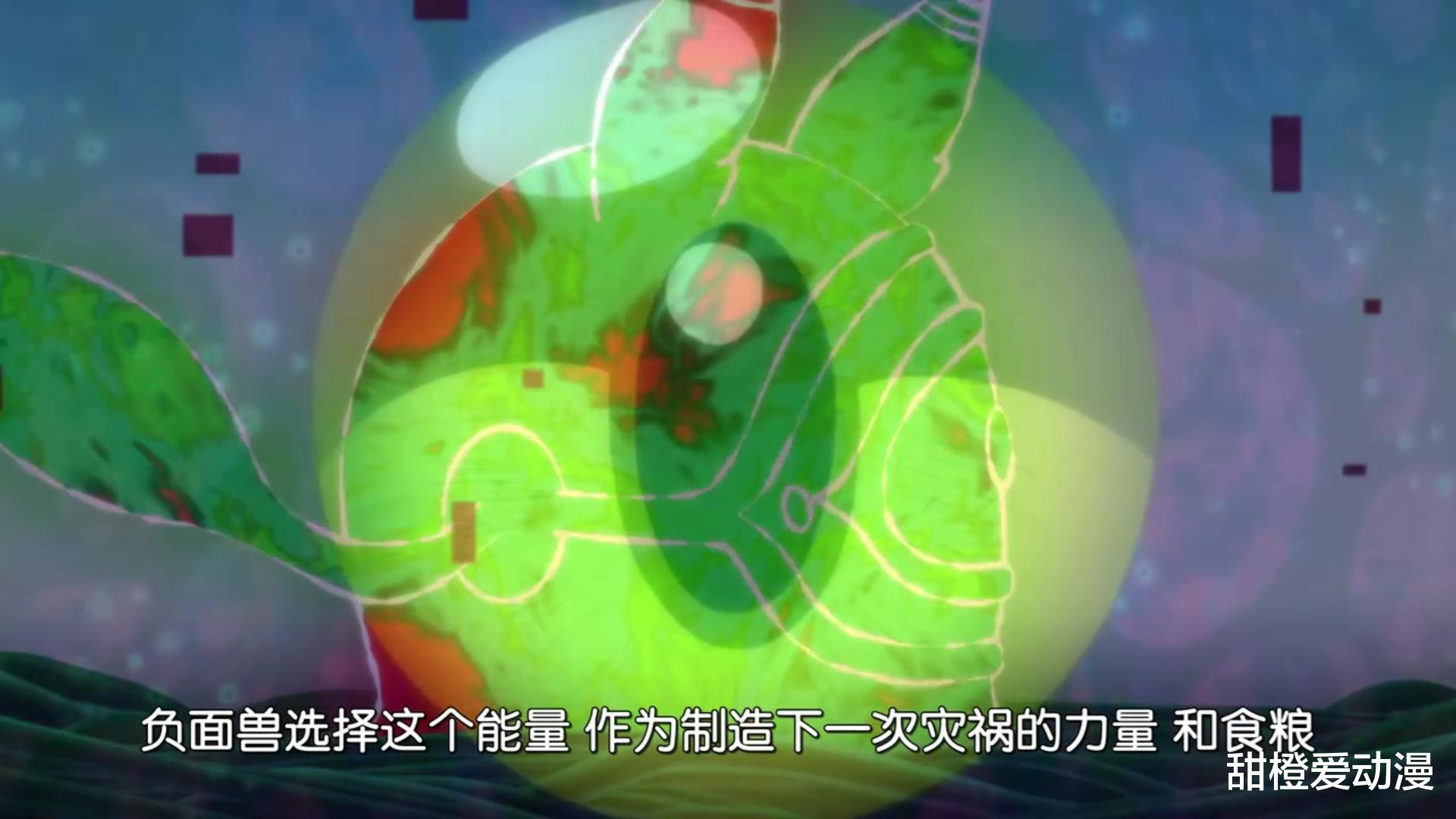 数码宝贝|新数码宝贝：八位究极体同台，阿戈尔兽待遇拉满，世界开始崩坏！