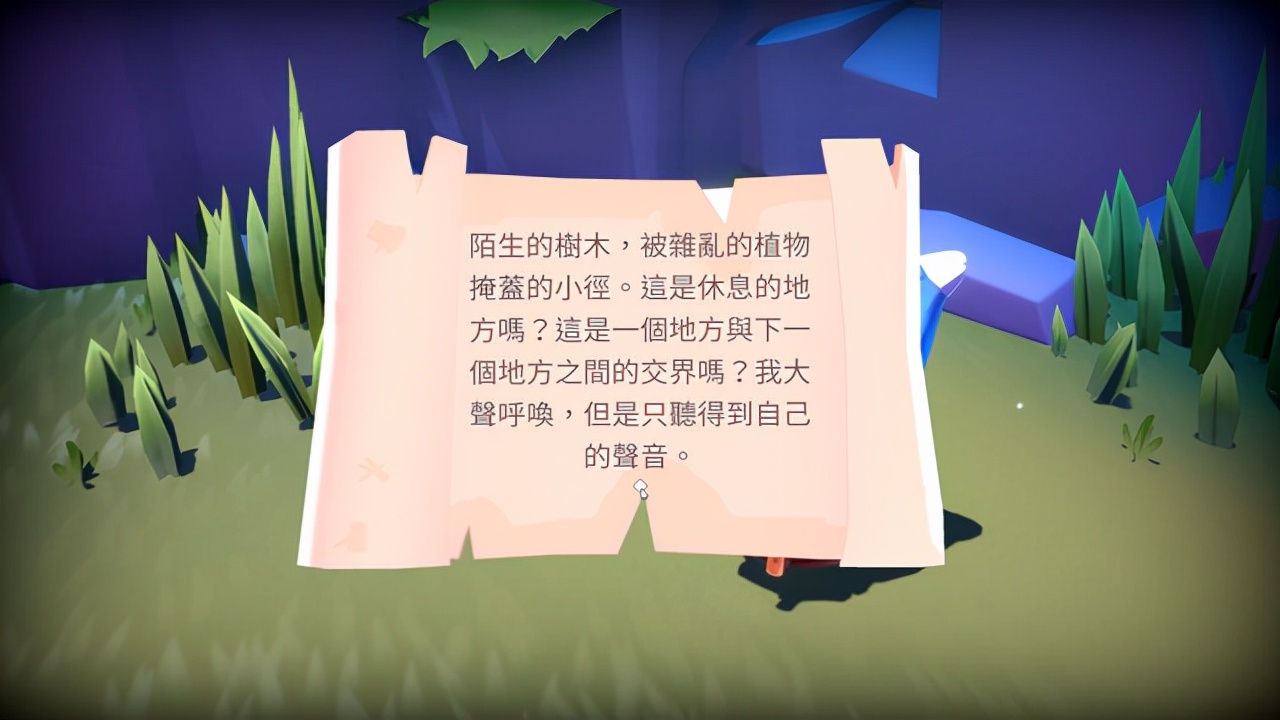 最后的篝火|Steam零差评！无人深空工作室新作《最后的篝火》到底有多好玩？