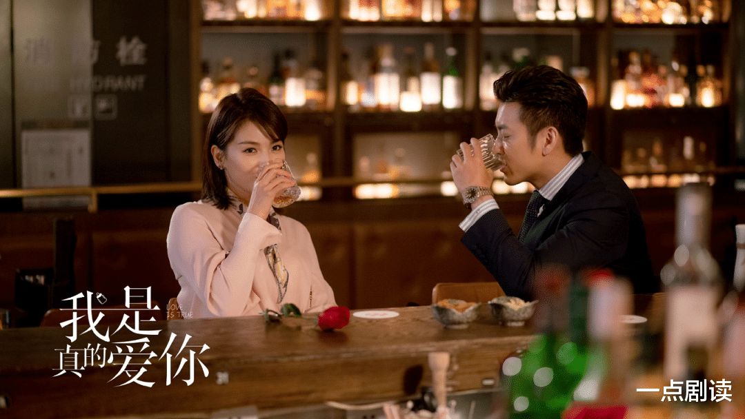 我是真的爱你|《我是真的爱你》：不互撕、不焦虑，如何逆袭“她题材”？｜专访主创