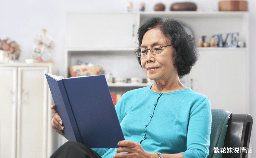繁花妹说情感|老人二婚第一次在一起有什么感受？55岁大妈说出心里话