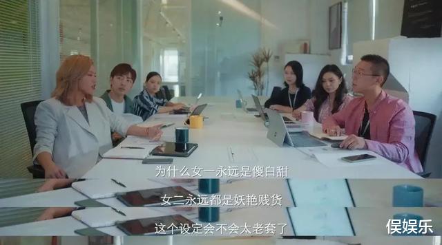 国产剧|剧情幽默台词“虎狼”，这部清新又尺度大的国产剧，我连刷十集