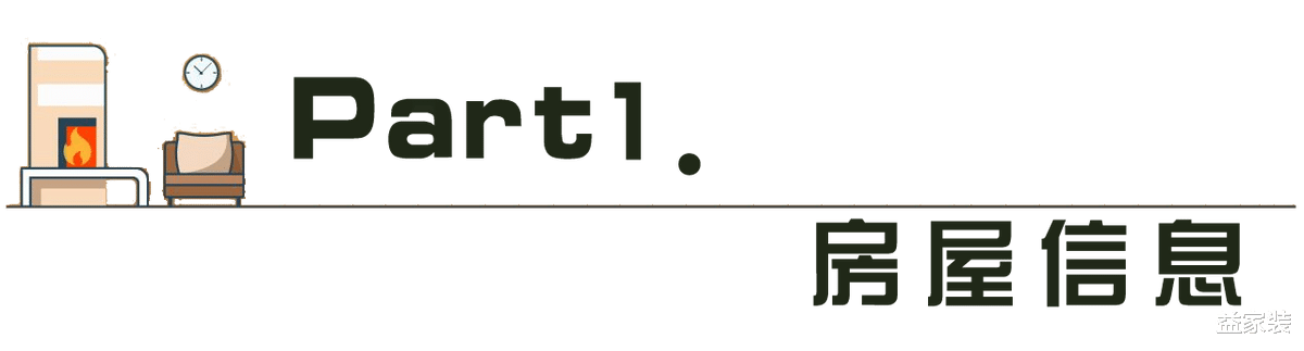 完美的灰色调家装,让生活变得更加简约,真是太赞了