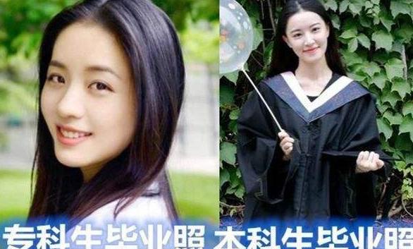 大学生|“专科生”算是大学生吗？答案虽难听但很现实，大专生听了别生气