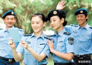 文职|“金饭碗”公开招聘，“6险2金”，国家编制，年薪可达20万