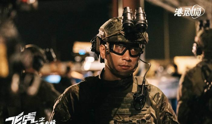 飞虎之壮志英雄|《飞虎之壮志英雄》定档！郭晋安饰演大反派，用病毒酝酿惊天阴谋