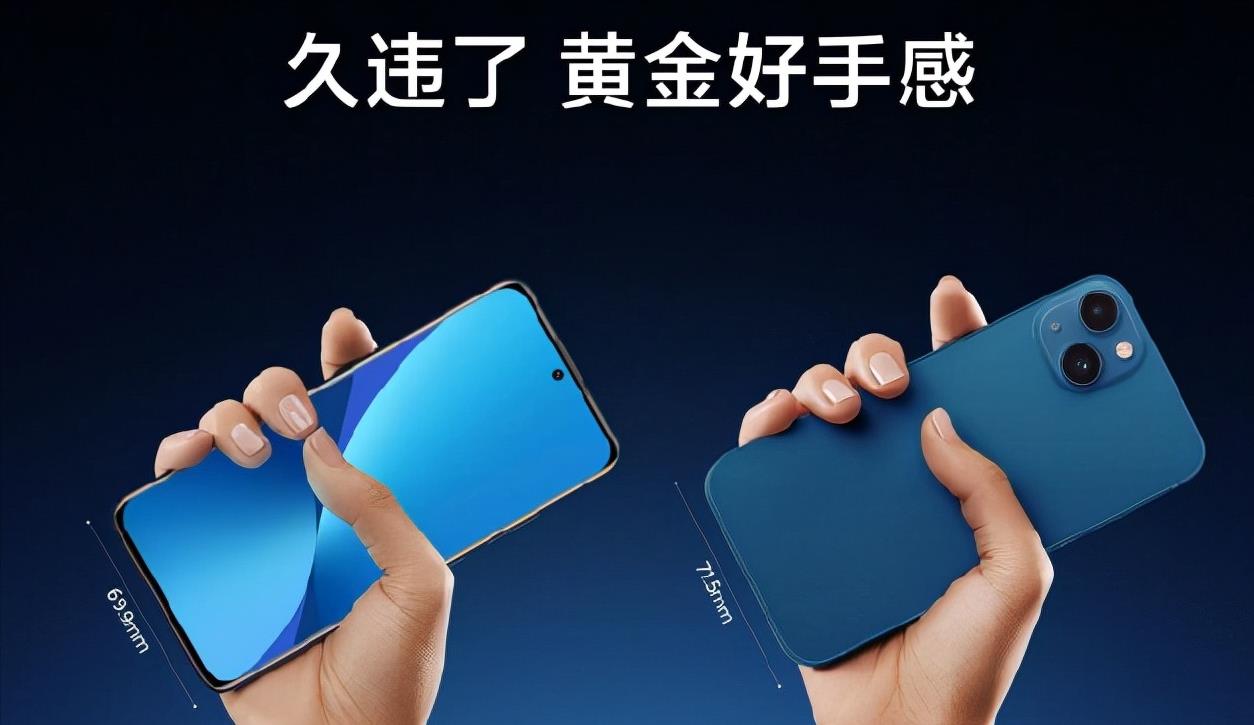小米科技|或是小米6的“终结者”，小米12新机确定，网友：iPhone 13尴尬了