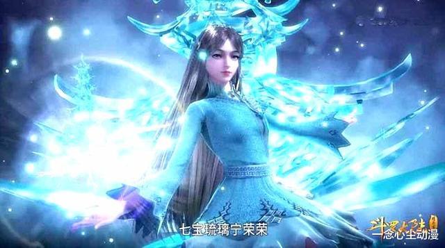 武魂|武魂会遗传所以魂师不敢出轨？错了，这个设定是专门为出轨准备的