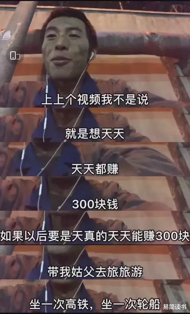 胡歌|赵薇被封杀24小时后，娱乐圈更大丑闻曝光：这一天终于来了！