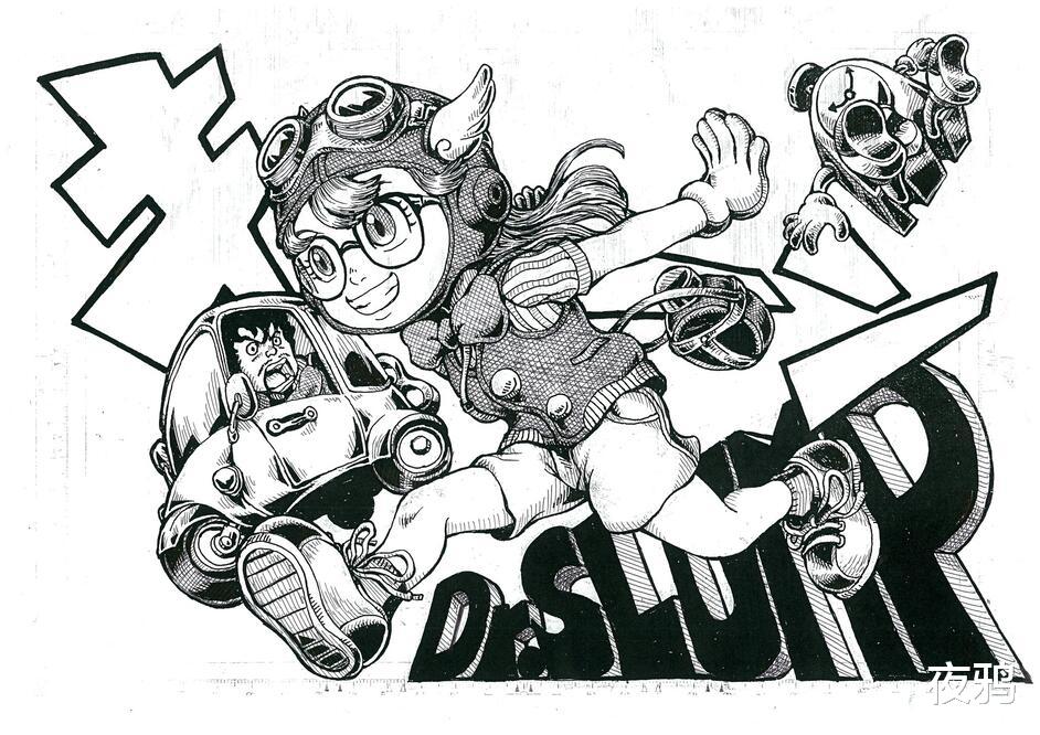 鸟山明|龙珠：鸟山明为画漫画，曾买过偶像明星的写真作为参考