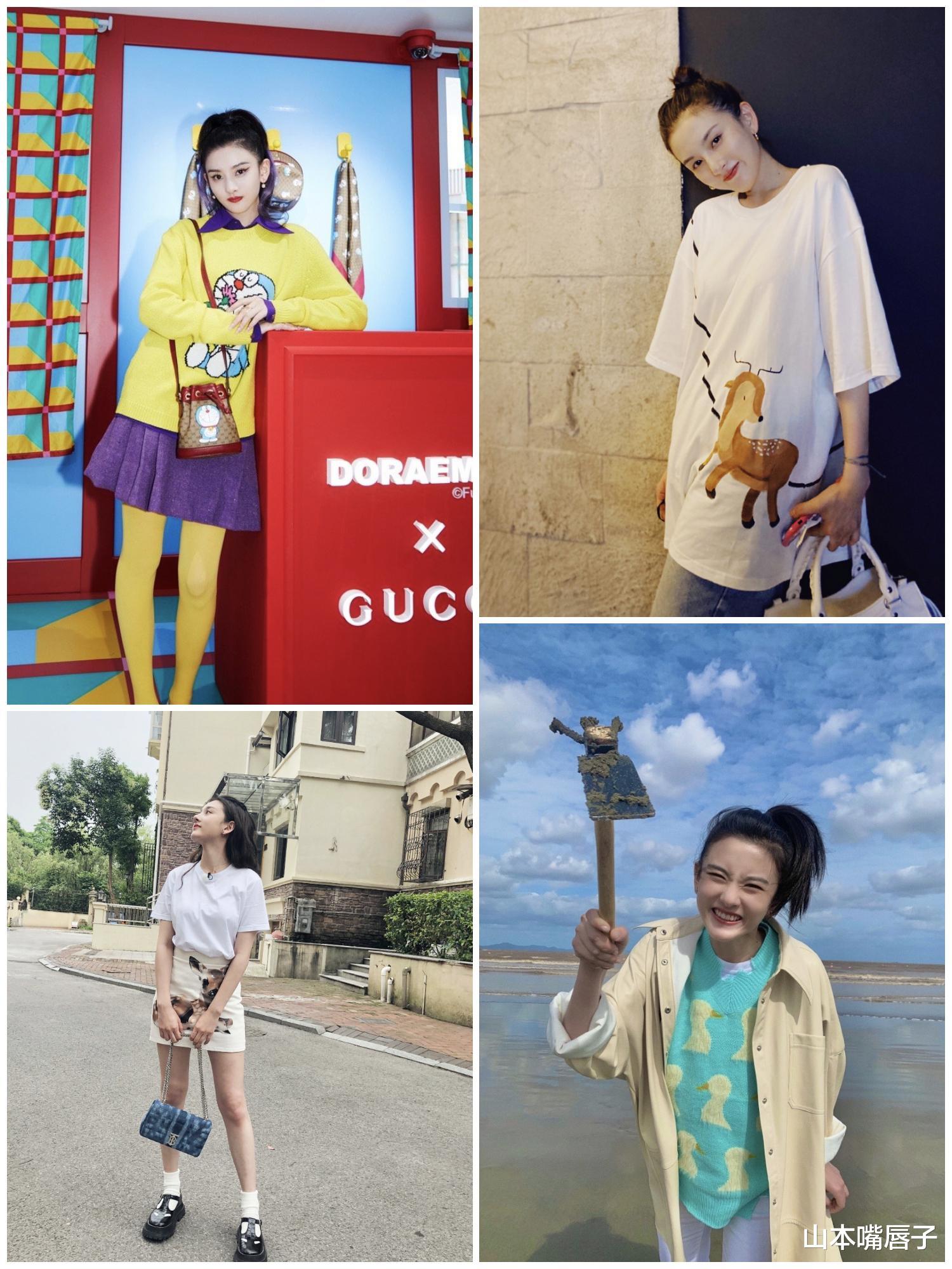 宋祖儿|宋祖儿穿乳胶衣裤腿塞不满，卡戴珊穿同款，要俩人帮忙才能塞进去