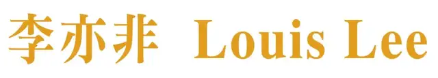 古钱币|2020年收藏拍卖十大风云人物揭晓