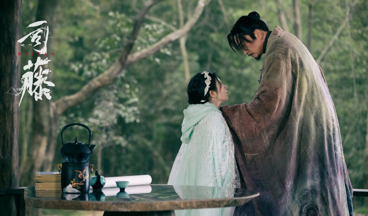 司藤|《司藤》丘山的恶果，难道只是长生种下的因吗？