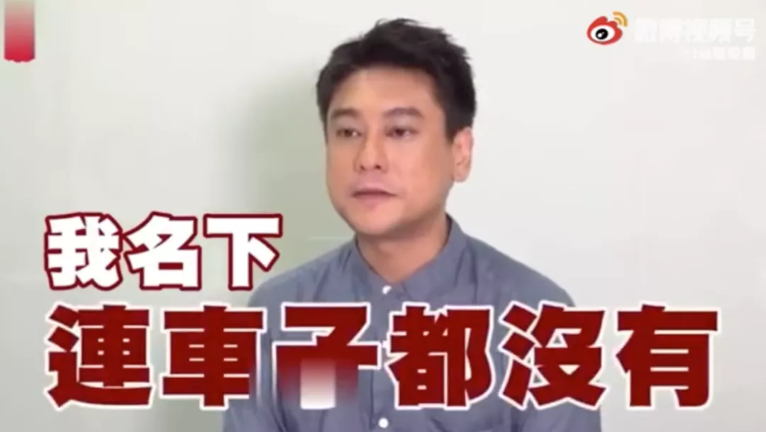 朱孝天|20年前红极一时的巨星，现在惨到连房都没有