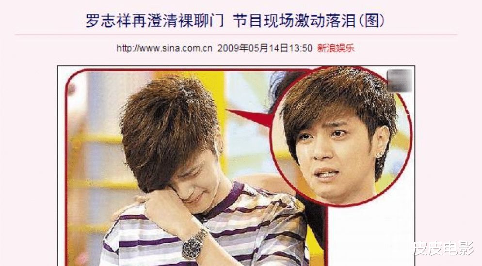 霍尊|十位被女人“锤毁”的男明星，太丢人了