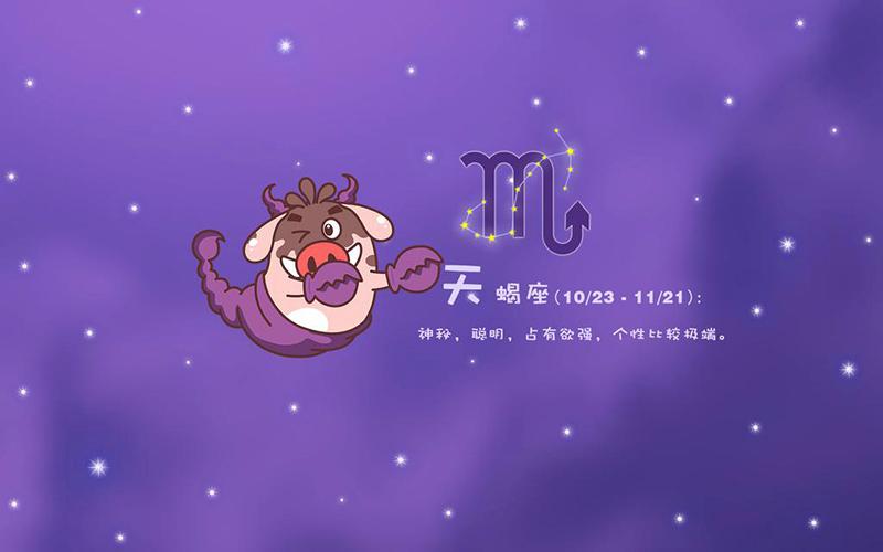 狮子|6月来袭，这3个星座迎来好运，爱情事业皆得意！