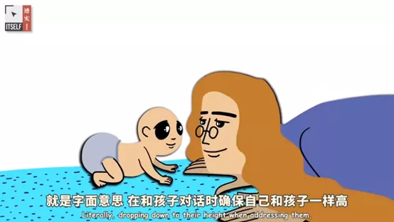 软妈硬爸|父母“持证上岗”来了，满足8个条件才能拿到合格证？