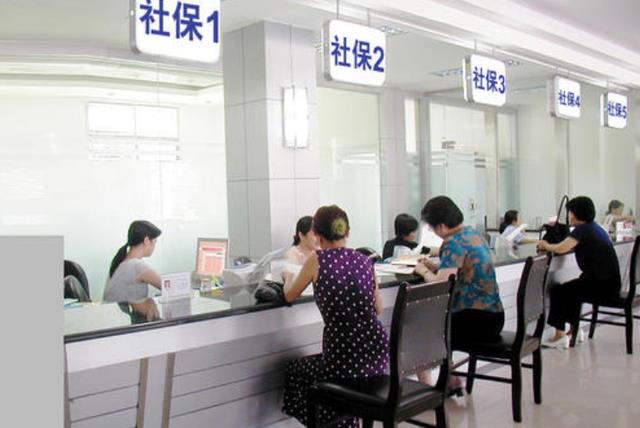 社保 今年社保补缴“统一解决”？这些补缴办法很“重要”，记得转告