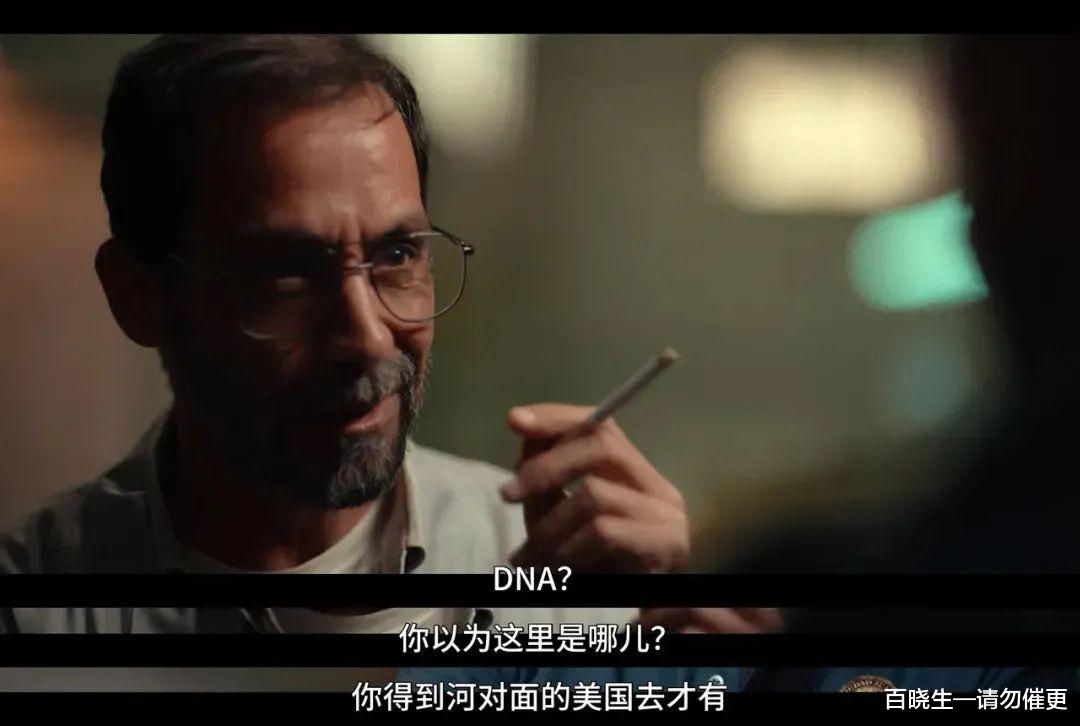 美国|魔幻国家的犯罪故事，季季都是神剧