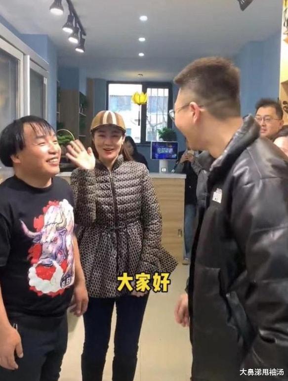 杨树林|胖丫出狱后开水果店，演员毕畅到场，杨树林未现身婚姻状况引猜测