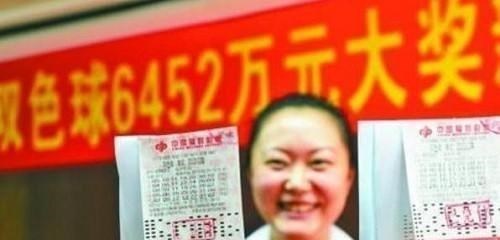 静静聊澸情|彩票喜中500万大奖，领奖要做什么准备？奖金通过哪个银行打款？