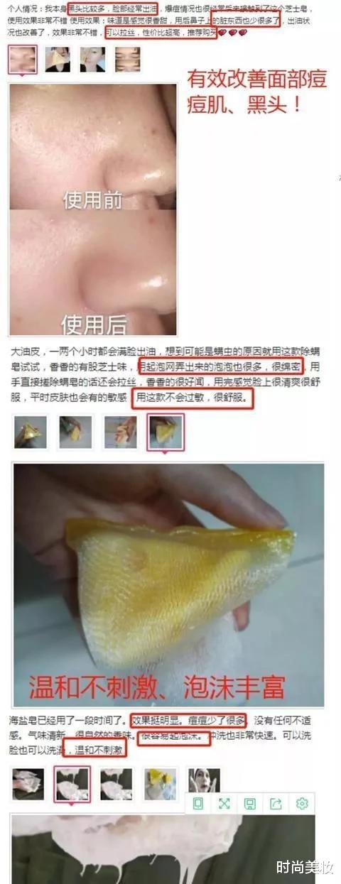 时尚美妆|当41岁刘涛撞上22岁关晓彤，颜值居然相差无几，刘涛公开护肤攻略