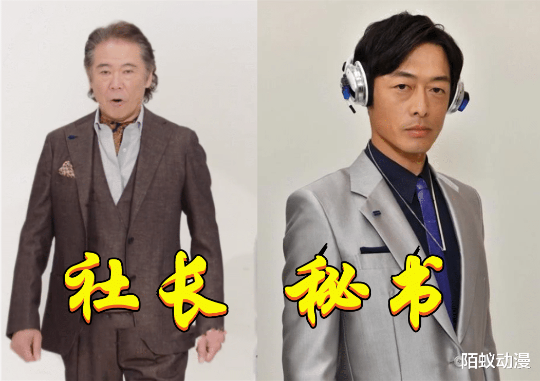 秘书|《假面骑士01》有五个秘书，伊兹并非最美，有一个居然变成AR骑士