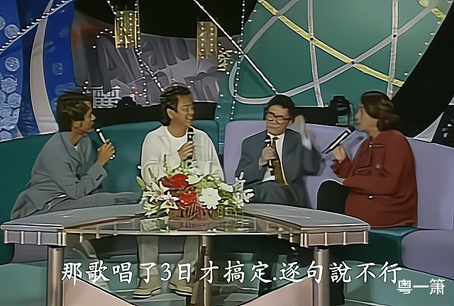 谭咏麟|黄霑曾批评谭咏麟出道时的唱功，71岁的谭咏麟还能风采依然吗？