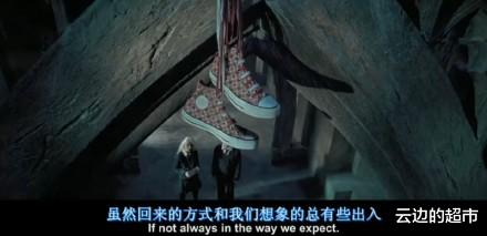 哈利·波特|《哈利·波特》中最大的遗憾:几乎每个人都是以悲剧结尾