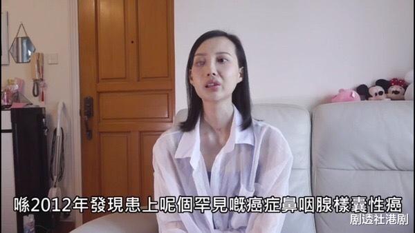 李明蔚|一路走好！31岁香港歌手李明蔚病逝，抗癌9年毁容失明从不放弃