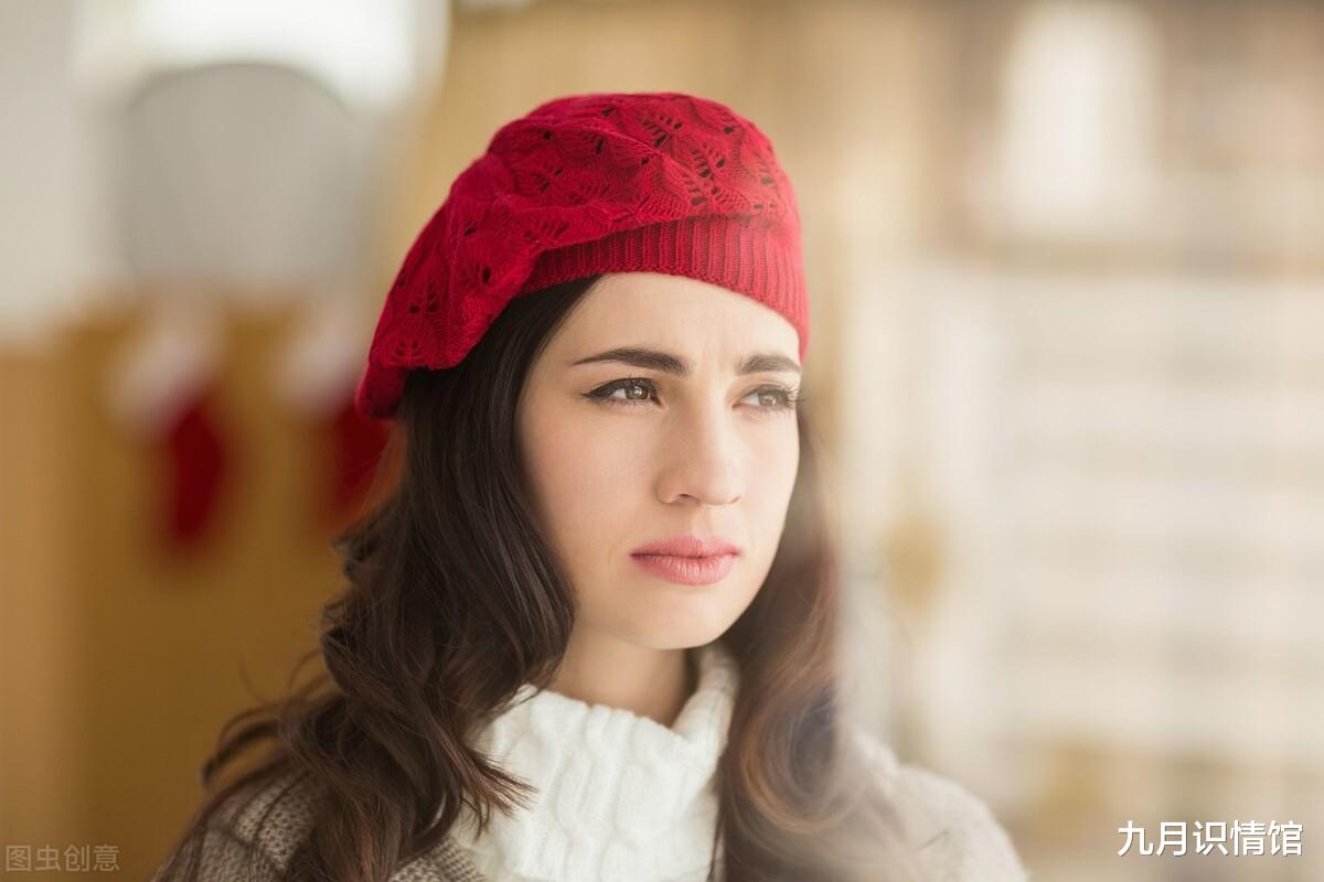 九月识情馆|有一种纯洁的异性友谊,叫“你懂我”