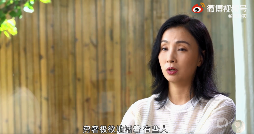 龚俊|果然，久未露面的张静初，出问题了，谢霆锋秦海璐的反应很真实