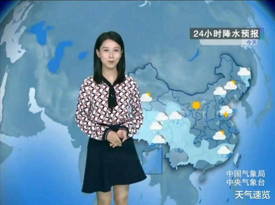 天气速览 明天新一轮强降雨再次上线，以中到大雨为主，局地有暴雨