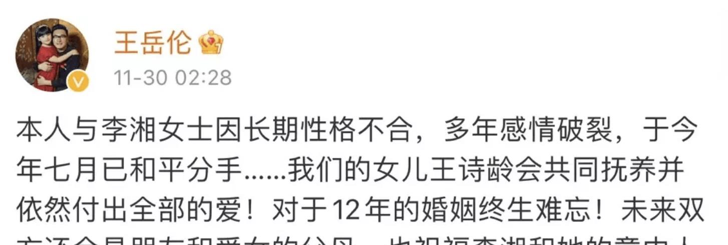 赵丽颖|7位女神2021年恢复单身：有人事业大火有人另觅真爱，活成大女主