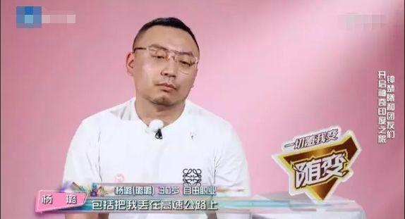 |艺人助理吐槽引热议： 月薪3000睡走廊，冬天还要给她手洗内裤