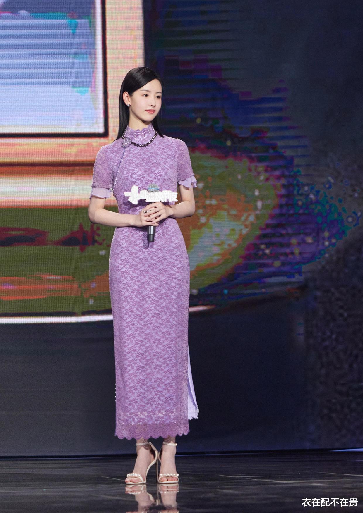 衣在配不在贵 陈都灵的清纯气质,在穿上旗袍后,真正体现出了什么是气质型美人