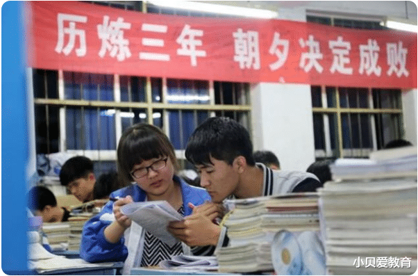 全力以赴|2022高考难度有望提升？考生分数达到这一分数，才有考本科的可能
