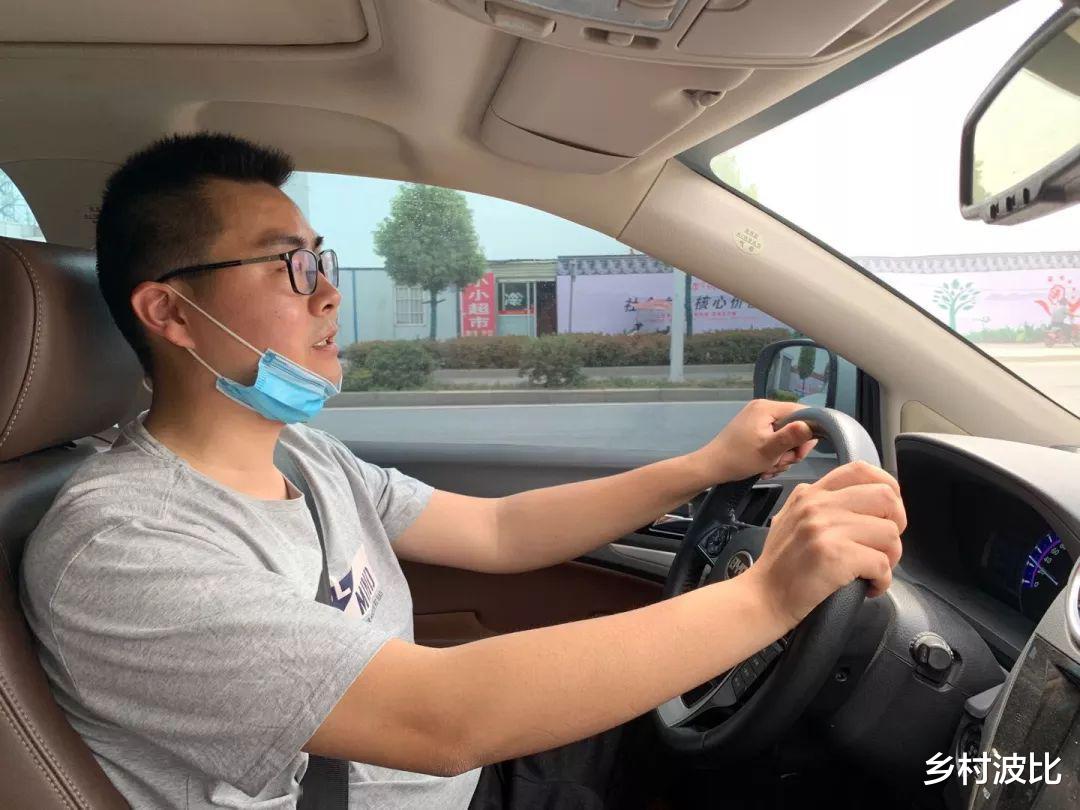 乡村波比 寻亲细节公布：姚爸两次奔赴开封找不到人，杜新枝失联，许妈报警